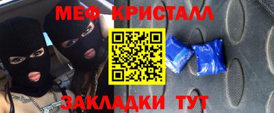 герыч Коммунар
