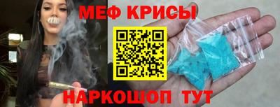 герыч Комсомольск-на-Амуре