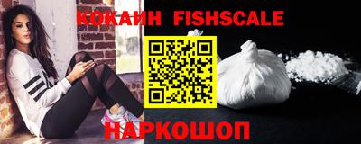 герыч Комсомольск-на-Амуре