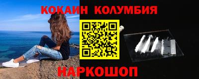 герыч Коммунар