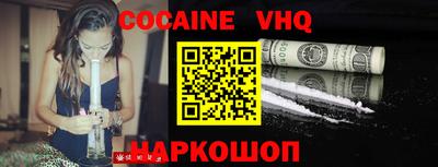 герыч Коммунар