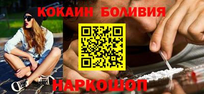 герыч Коммунар