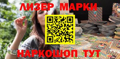 PSILOCYBIN Конаково