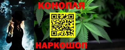 герыч Комсомольск-на-Амуре