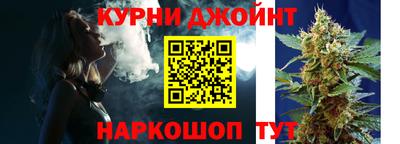 PSILOCYBIN Конаково