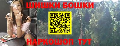 PSILOCYBIN Конаково