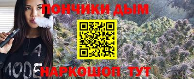 герыч Комсомольск-на-Амуре