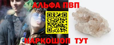 герыч Коммунар