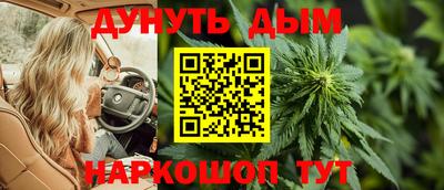 PSILOCYBIN Конаково