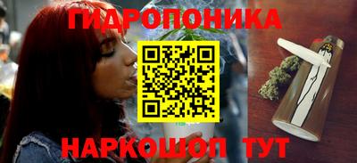 герыч Коммунар
