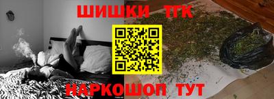герыч Коммунар
