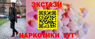 герыч Коммунар