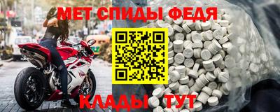 герыч Коммунар