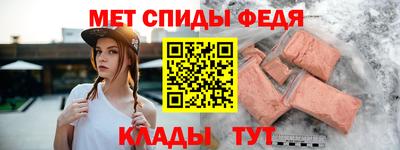 герыч Коммунар
