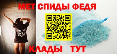 герыч Комсомольск-на-Амуре