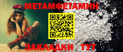 герыч Коммунар