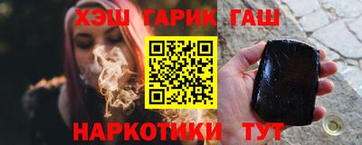PSILOCYBIN Конаково