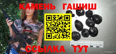 герыч Коммунар