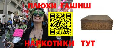 PSILOCYBIN Конаково