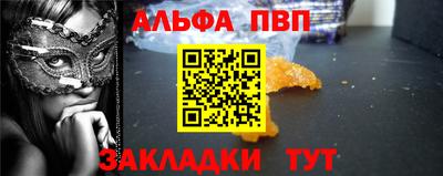 PSILOCYBIN Конаково