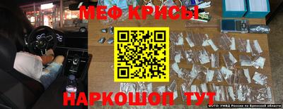 PSILOCYBIN Конаково