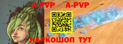 PSILOCYBIN Конаково