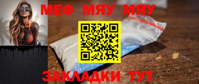PSILOCYBIN Конаково